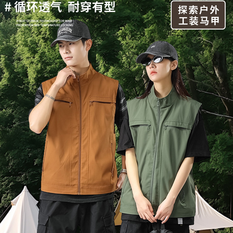 马甲无袖坎肩情侣户外徒步