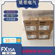 20MR 三菱 FX3SA 30MT 10MT 全新正品 CM可编程控制器 10MR 14MT