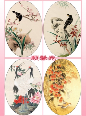 NT48花鸟椭圆形扇面工笔画白描底稿线描兰花竹子荔枝仙鹤水仙梅花