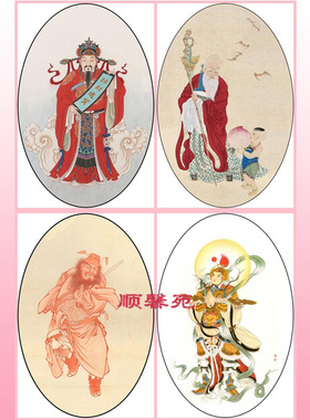 工笔画白描底稿韦陀财神钟馗寿星