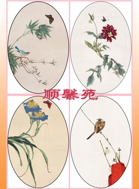 花鸟工笔画熟宣纸白描底稿线描