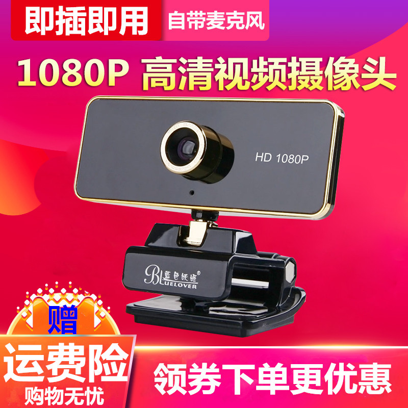 720P