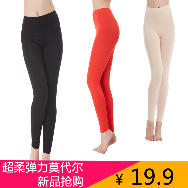 Pantalon collant simple en viscose - Ref 753328 Image 1