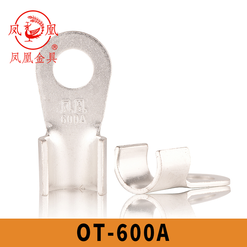 600A国标镀锡接线端子