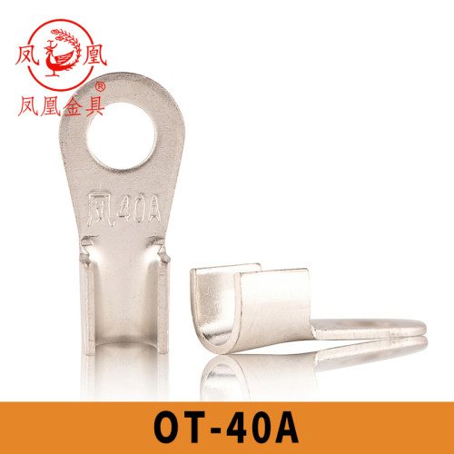 国标镀锡ot-40a开口铜铜鼻子