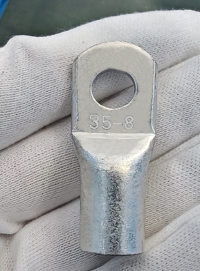 接线端子 铜鼻子 WB/GPH16 35 95 铜线耳 铜端子一只价