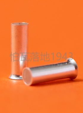 EN-1508裸铜管 管形裸端子 铜管 冷压 铜连接管GT型 2000只