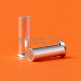EN-1508裸铜管 管形裸端子 铜管 冷压 铜连接管GT型 2000只