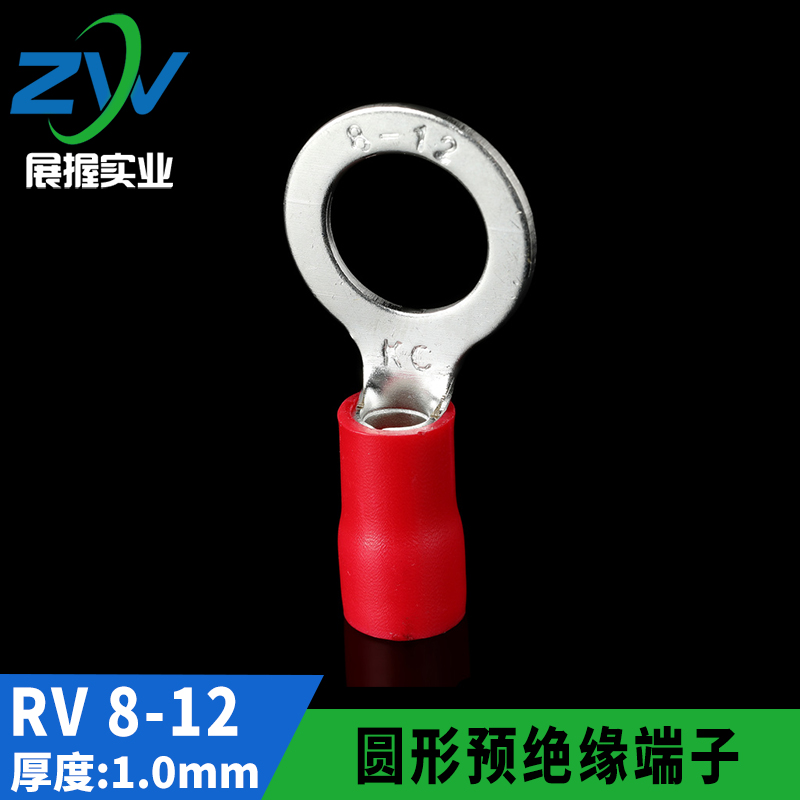 国标圆形冷压接线端子