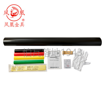 凤凰1KV热缩四芯中间连接接头JSY-1/4.0适用10-16平方
