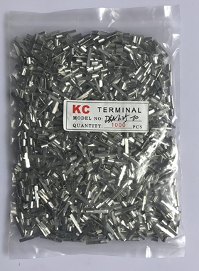 黄铜扁针型裸端头DBN1.25 2 5.5鸭嘴鼻子鸭舌端子扁插针片型 一包