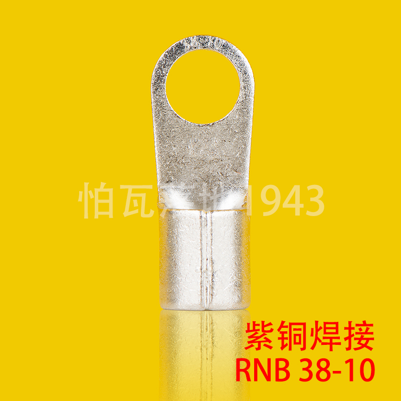 紫铜冷压国标接线端子