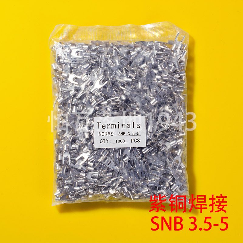 SNB3.5-5冷压紫铜接线端子