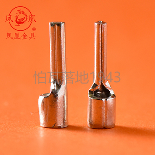 凤凰针型裸端头PTN5-13 针形裸端头 冷压端子 插针 紫铜焊口500只