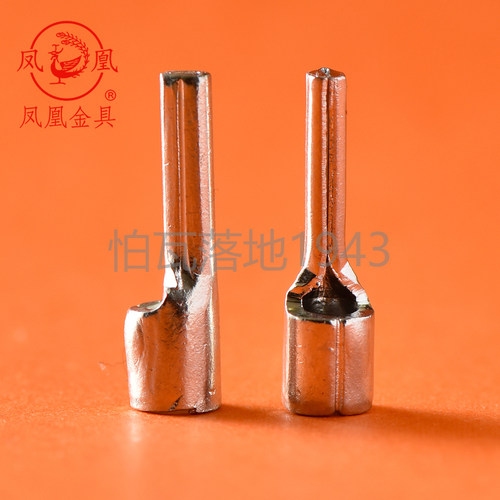 凤凰针型裸端头PTN5-13