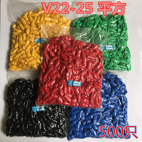 高品质软护套绝缘护