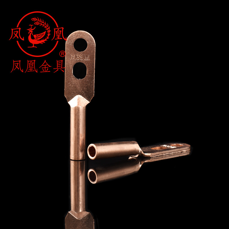 国标a级端子线铜接头DTS35