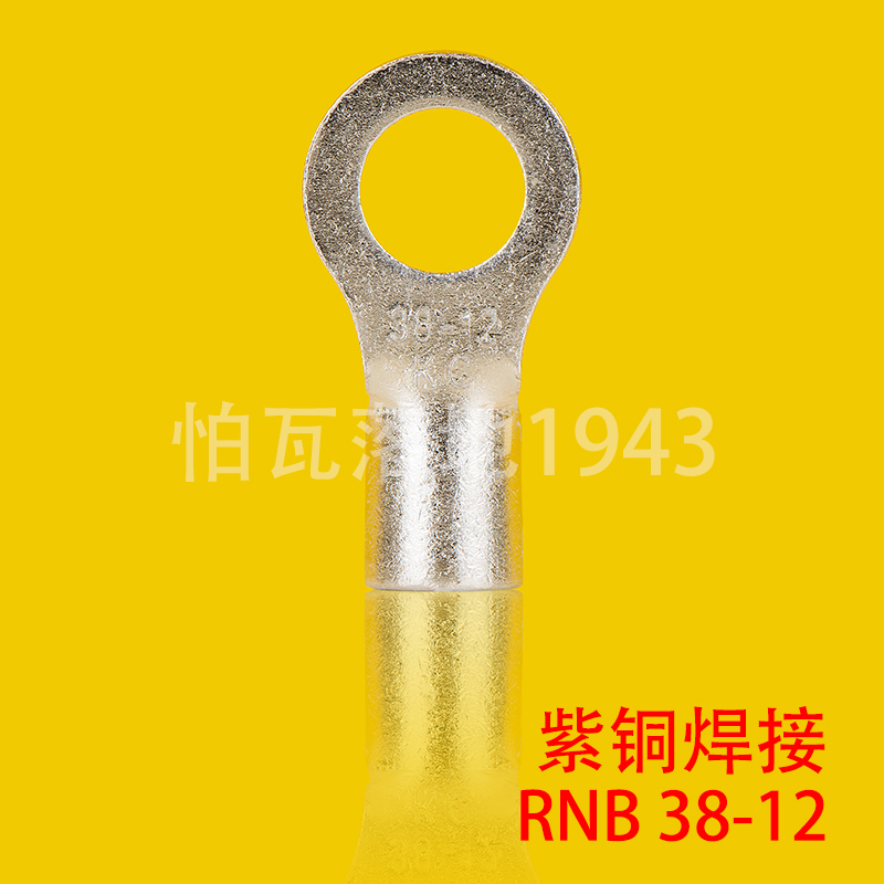 紫铜冷压国标接线端子