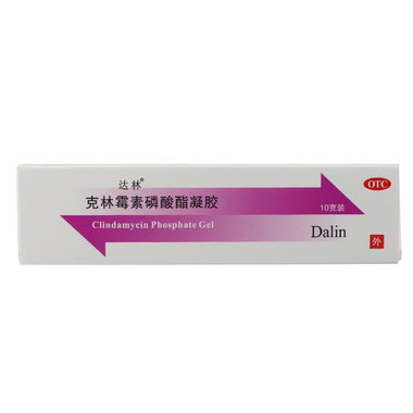 Darling Clindamycin phosphate Gel 10gin the  OTC Drug/Medical Devices/Planning supplies ,  OTC Drug , Dermatology drugs , Sebaceous glands  category - from Buy2taobao.com to provide professional Taobao agent buy service