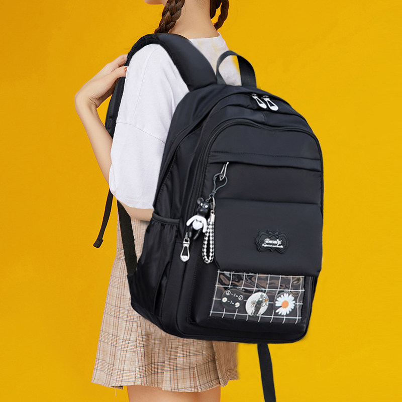 韩版书包女初中生大容量高中学生ins风日系大学生简约旅行双肩包