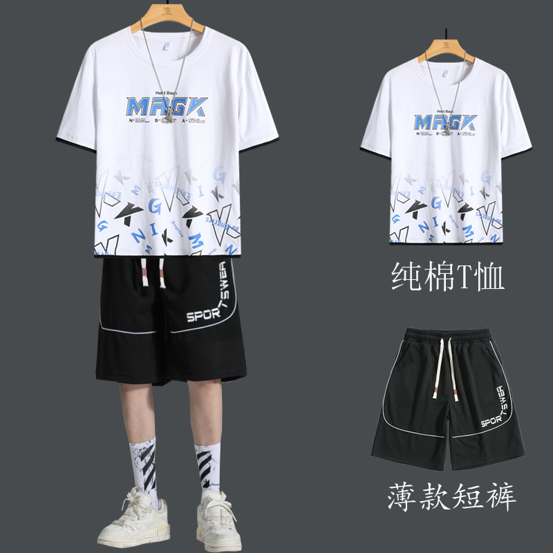 夏季纯棉短袖短袖两件套学生