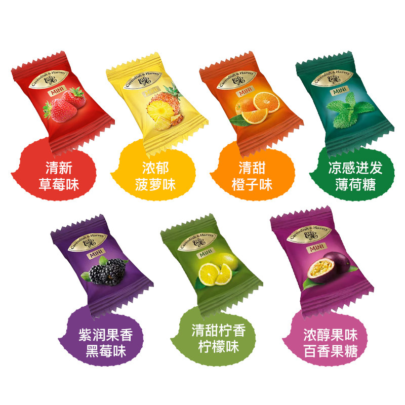 嘉云德国进口混合水果硬糖水果糖结婚喜糖散装糖果零食500克