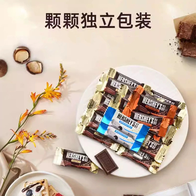 好时巧克力巴旦木牛奶排块