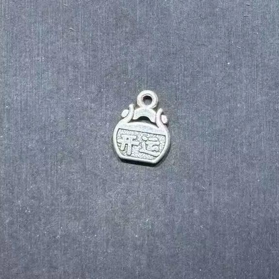 精工合金高保色开运元宝藏式水晶文玩diy手串饰品配件散珠隔珠