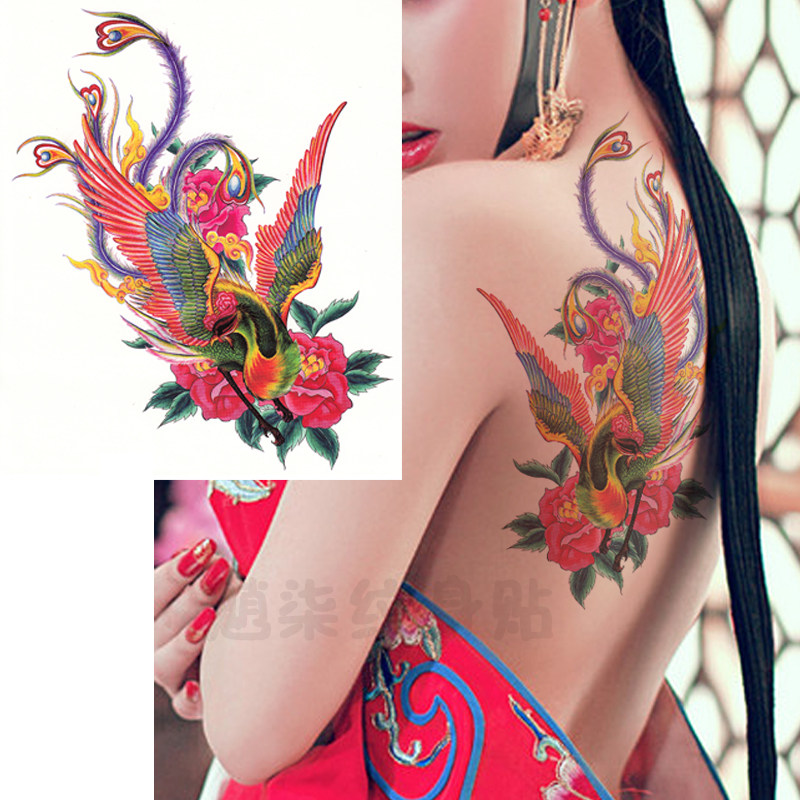 [魈柒个性纹身贴身体彩妆]凤凰纹身贴防水女持久背部性感仿真肚子月销量7件仅售8.28元