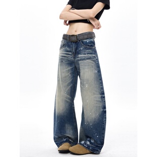 高街做旧水洗宽松阔腿拖地裤 美式 新款 女秋季 子 复古泼墨弯刀牛仔裤