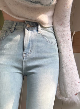 浅蓝色微喇叭牛仔裤女春秋新款高腰显瘦宽松百搭弹力修身拖地裤子