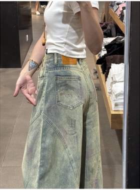 设计感泼墨弯刀牛仔裤女秋季新款高腰宽松显瘦垂感拖地阔腿裤男女