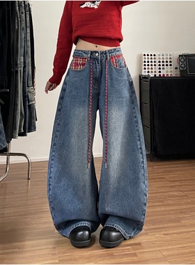 美式复古拼接格子弯刀牛仔裤裤子女款2026春季新款宽松阔腿拖地裤
