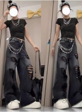 黑灰色破洞乞丐风牛仔裤女2025夏季新款宽松显瘦阔腿裤直筒拖地裤
