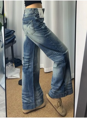 美式复古设计感深蓝色直筒牛仔裤女宽松显瘦显腿长窄版阔腿裤辣妹