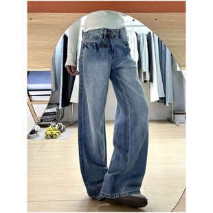 高腰宽松显瘦直筒拖地裤 女2026春夏新款 子 复古水洗阔腿牛仔裤 美式