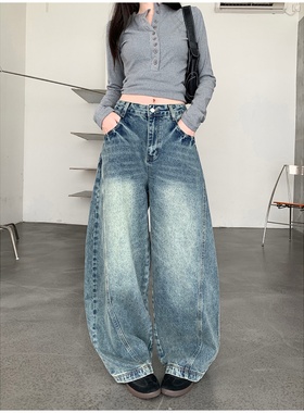 美式复古做旧蓝色牛仔裤女秋冬百搭宽松阔腿裤显瘦弯刀裤拖地长裤
