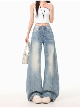 美式复古水洗阔腿牛仔裤女2025新款宽松高腰浅蓝色松弛感
