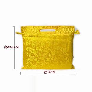 特卖新款双层加厚手提经书袋收纳包藏式包经布法包佛经保护套便携