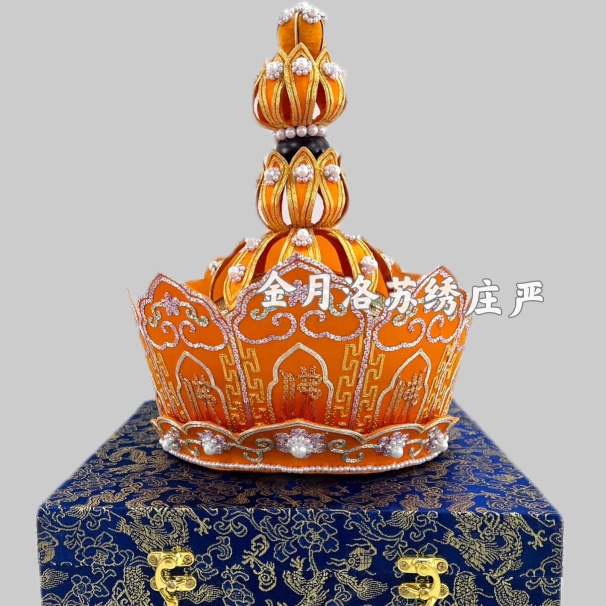 高档手工苏绣毗卢帽法师佛字帽金月洛德奕刺绣僧帽用品厂家直销