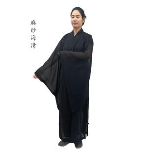 特卖特价海清麻纱和尚男女同款缦衣居士服受五戒海青夏季透气超薄