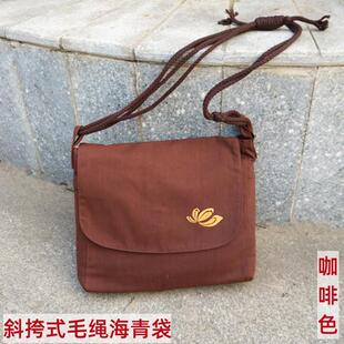 朝山袋居士包双肩包.海青袋 三衣袋 香包香 僧服僧包 特卖海青包