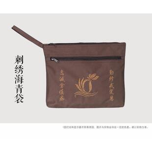 特卖台湾芭黎僧服僧衣海青收纳袋居士服海清袋曼衣三衣袋居士包拜