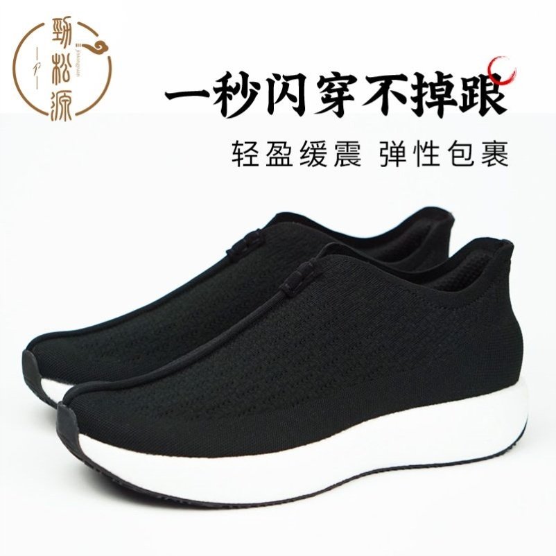 劲松僧鞋新款男女和尚鞋爆米花鞋底透气轻便舒适超轻超软一脚蹬