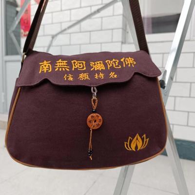 特卖和尚斜挎包刺绣包居士包僧包帆布包阿弥陀佛六字机绣包大背包