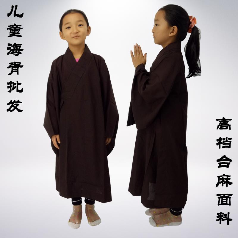 特卖儿童海青僧衣僧服僧袍居士服 短套小和尚海青小孩高档台湾麻