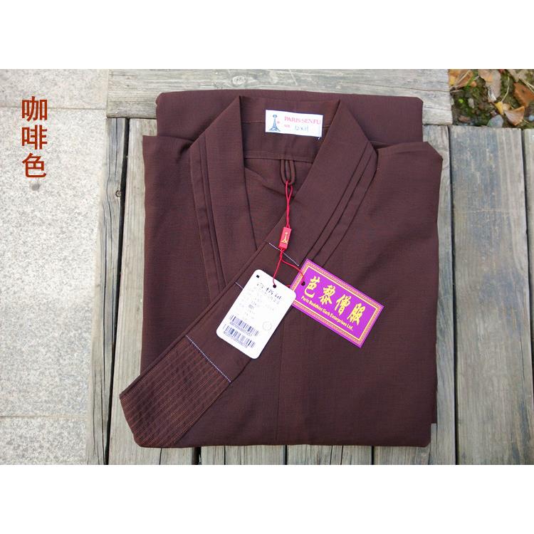 特卖台湾芭黎牌居士海青僧衣僧服男女 巴黎牌居士服海青 深咖啡色