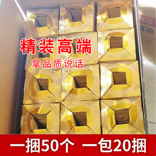 金元宝半成品银元宝手工折纸金纸锡箔纸加厚切角半成品元宝锡箔纸