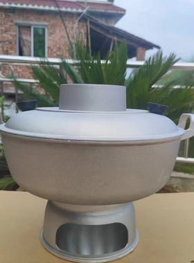 高县老式土火锅老北京涮羊肉锅特厚铝合金火炉中式家用木炭火锅