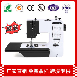 缝纫机家用迷你小型台式 多功能带曲线锁边电动裁缝衣车机带拓展
